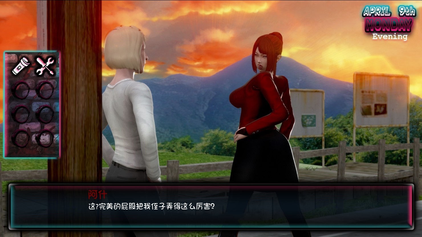 图片[4]-我爱僵尸(Love Zombies) V0.32 汉化版 PC+安卓&动态CG-比心acgn