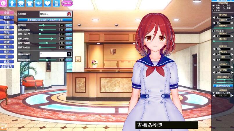 图片[3]-欲望工坊 v1.1.7 中文汉化整合版 预约特典+DLC+第三方服务器补丁-比心acgn