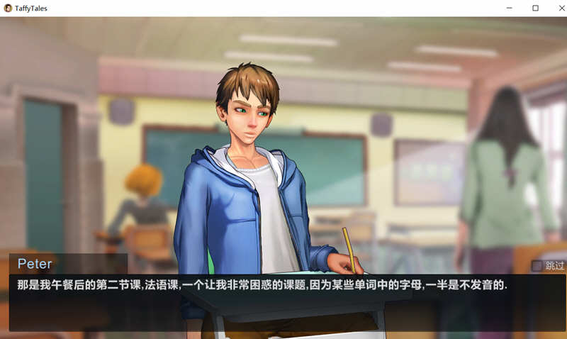 图片[3]-太妃物语 V2.2b 精翻汉化版画廊全开+V4.75a英文版 手绘神作-比心acgn
