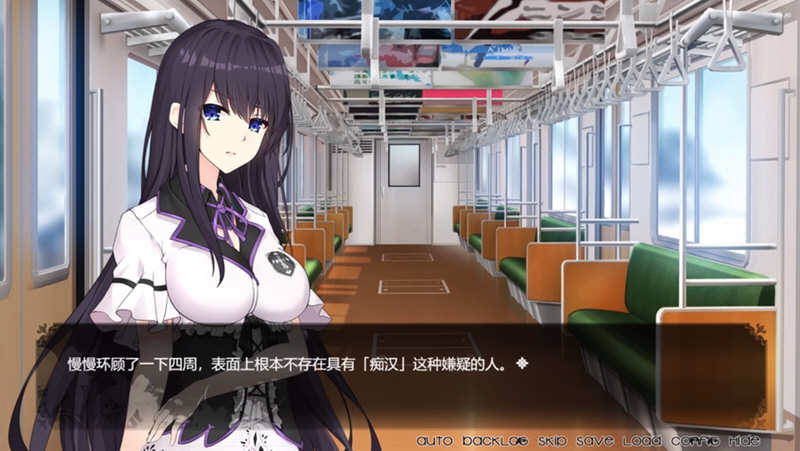 图片[2]-姫恋：縛羽的碎片 官方中文完整版 国产ADV游戏-比心acgn