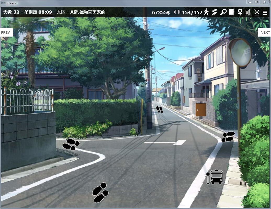 图片[4]-神器眼镜 Glassix v0.63.0 官方中文作弊版 神作更新 6.8G-比心acgn