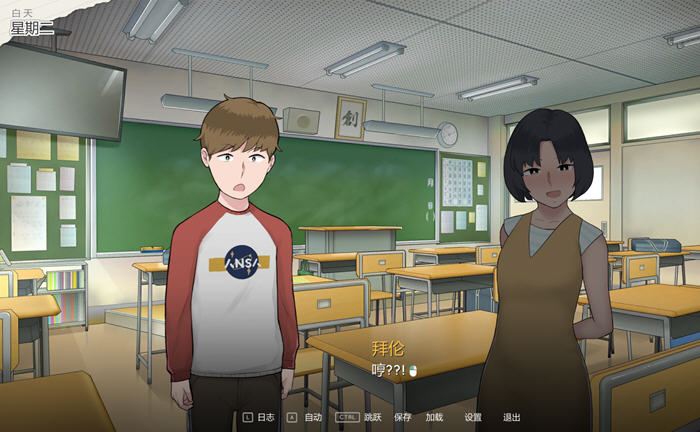 图片[5]-妈妈的课堂 ver1.0 精翻汉化版 手绘SLG游戏&NTRMAN 200M【PC端】-比心acgn