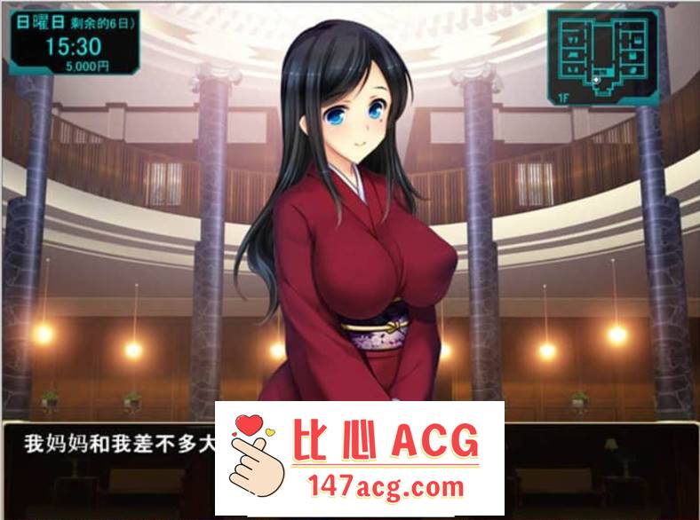 图片[2]-【大型SLG/汉化】自宅警備員2 血業版 V1.23 全系列收录云汉化版【新作/全CV/2.5G】【PC端】-比心acgn