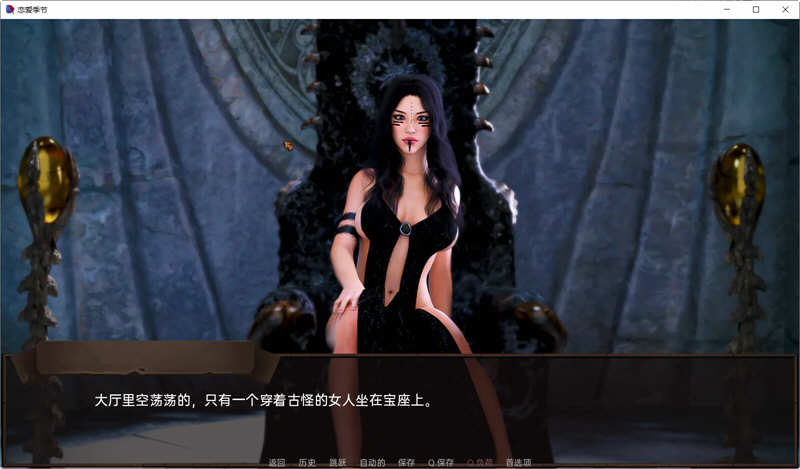 图片[2]-恋爱季节 ver1.4 汉化版 PC+安卓 SLG游戏&更新 3.2G-比心acgn
