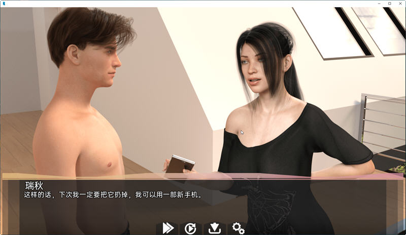 图片[3]-罪恶的快感 ver0.20 汉化版 PC+安卓 SLG游戏&更新 3.1G-比心acgn