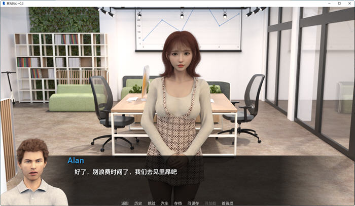图片[5]-妄为的心(Corrupted Hearts) ver0.35 汉化版 PC+安卓 动态SLG游戏 1.5G-比心acgn