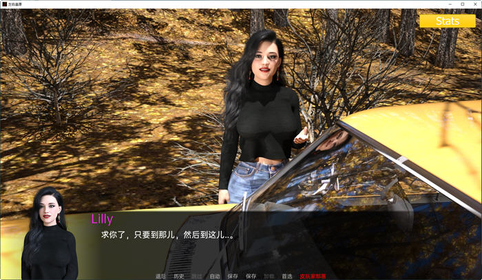 图片[4]-左右逢源(Erotica) Ep.12 汉化版 PC+安卓 动态SLG游戏 3.2G-比心acgn