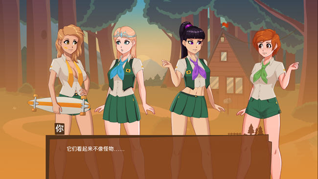 图片[3]-哀悼木营地(Camp Mourning Wood) ver0.0.10.3 汉化版 PC+安卓 SLG游戏-比心acgn