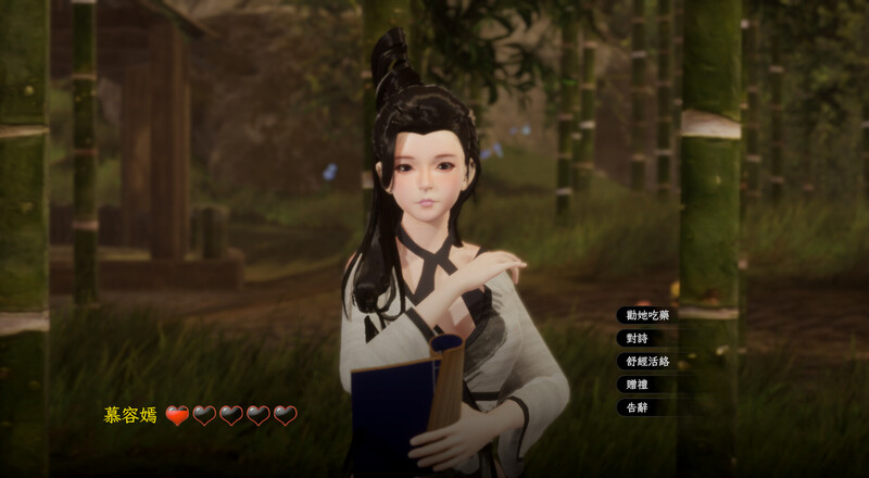 图片[4]-【国风古装3D互动/后宫/开放世界/全动态/pc】极品采花郎 V1.2.1 Build.16310412 官方中文步兵版 [6.0G]-比心acgn