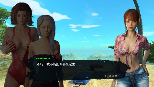 图片[3]-迷失岛 STEAM官方中文修复版整合DLC 沙盒游戏 2.8G-比心acgn