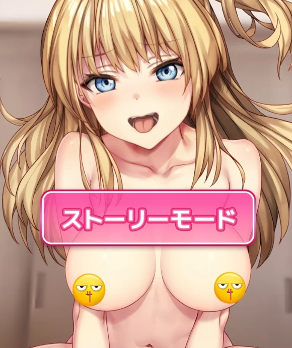 【SLG互动】与辣妹一起啪啪啪 [安卓+186MB]-比心acgn