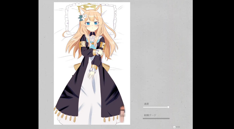 图片[2]-【互动SLG/动态/PC】  伊洛玛丽的色色游戏   V1.0 AI汉化版 [PC]-比心acgn