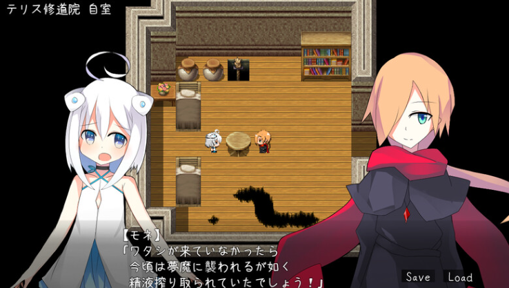 图片[2]-【探索RPG/萝莉/纯爱/PC】白色的渴望（白の渇望）V1.0 AI汉化【PC】-比心acgn