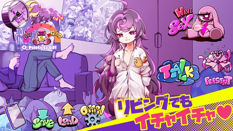 【日式互动SLG/萝莉病娇/PC】平板家族过家家 つるぺた家族ごっこ Ver.1.4 AI汉化版 [PC]-比心acgn