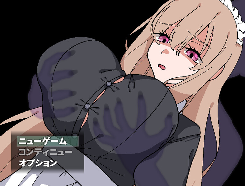 【探索RPG/女仆/偷摸强X/动态/PC】被侵犯女仆的除灵方法 诅咒的废墟   AI汉化版  [PC]-比心acgn