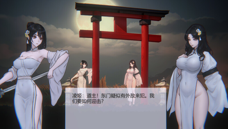 图片[2]-【国产/动作/ACT/动态/PC】 玉莲之剑 Sword of Lotus V0.9 官方中文步兵版 [PC]-比心acgn