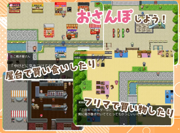 图片[6]-【日式/RPG/PC】处女游戏 ち女ごっこ AI汉化版 [PC]-比心acgn