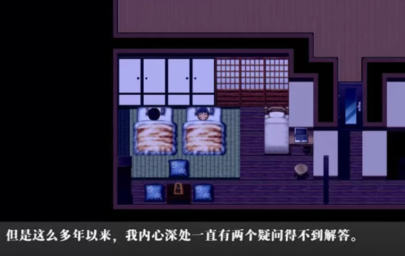 图片[2]-【牛头人/安卓/PC/RPG】QOS MILF 官方中文版 [安卓/PC]-比心acgn