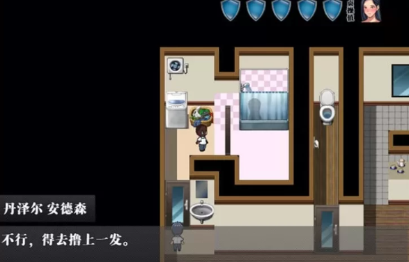 图片[3]-【牛头人/安卓/PC/RPG】QOS MILF 官方中文版 [安卓/PC]-比心acgn