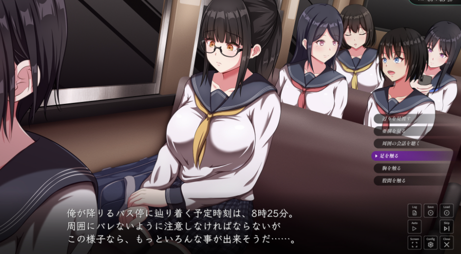 图片[3]-【互动SLG/动态/PC】背德的冲动 背徳の衝動 Ver1.10 AI汉化版 [PC]-比心acgn