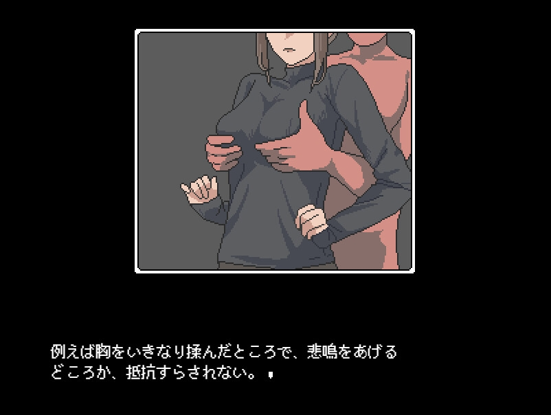 图片[2]-【日式RPG/像素动态/PC】 不被任何人认识的世界   AI汉化版 [PC]-比心acgn