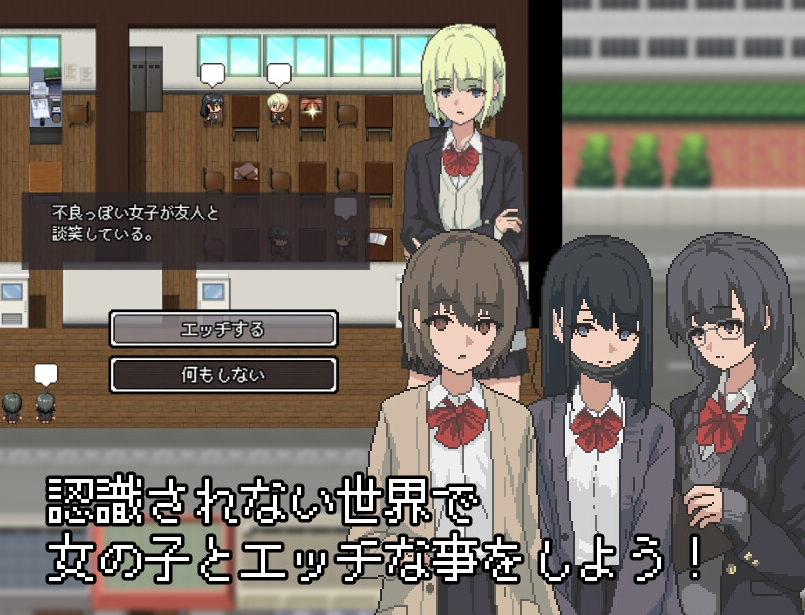 图片[3]-【日式RPG/像素动态/PC】 不被任何人认识的世界   AI汉化版 [PC]-比心acgn