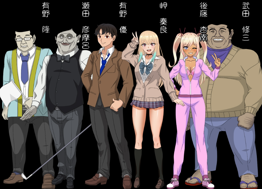 图片[3]-【日式RPG/NTR/强X/PC】 七日女友 7日内奏良被NTR   AI汉化版  [PC]-比心acgn