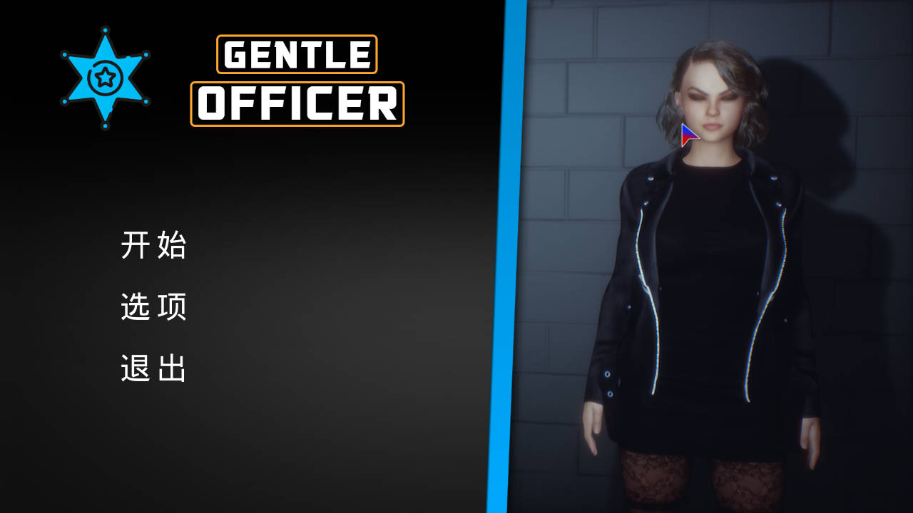 【欧美SLG/动态/PC】 文雅的警官 Gentle Officer 官方中文版 [PC]-比心acgn