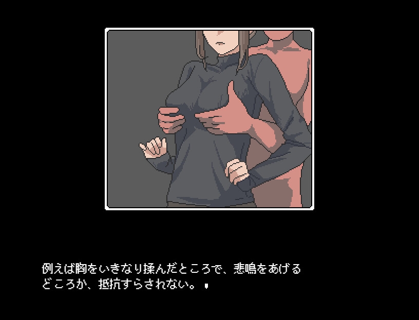 图片[4]-【日式RPG/像素动态/PC】不被任何人认识的世界  AI汉化版 [PC]-比心acgn