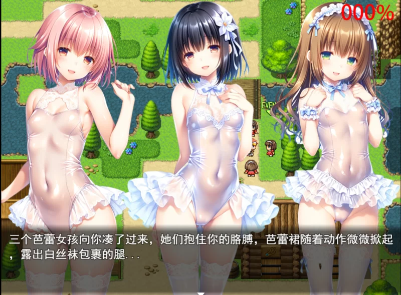 【RPG/足控/足交/抖m/PC】 魅魔遗迹v0.9 官中  [PC]-比心acgn