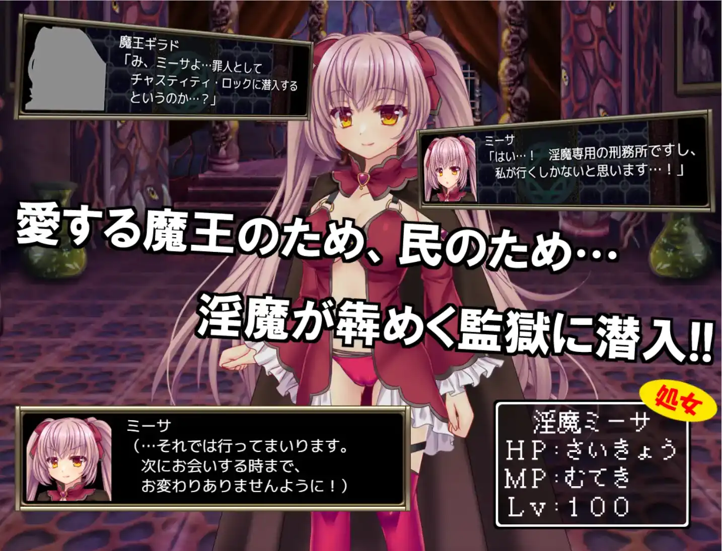 图片[2]-【爆款RPG/AI汉化/PC】监狱解放1.05汉化版   [PC]-比心acgn