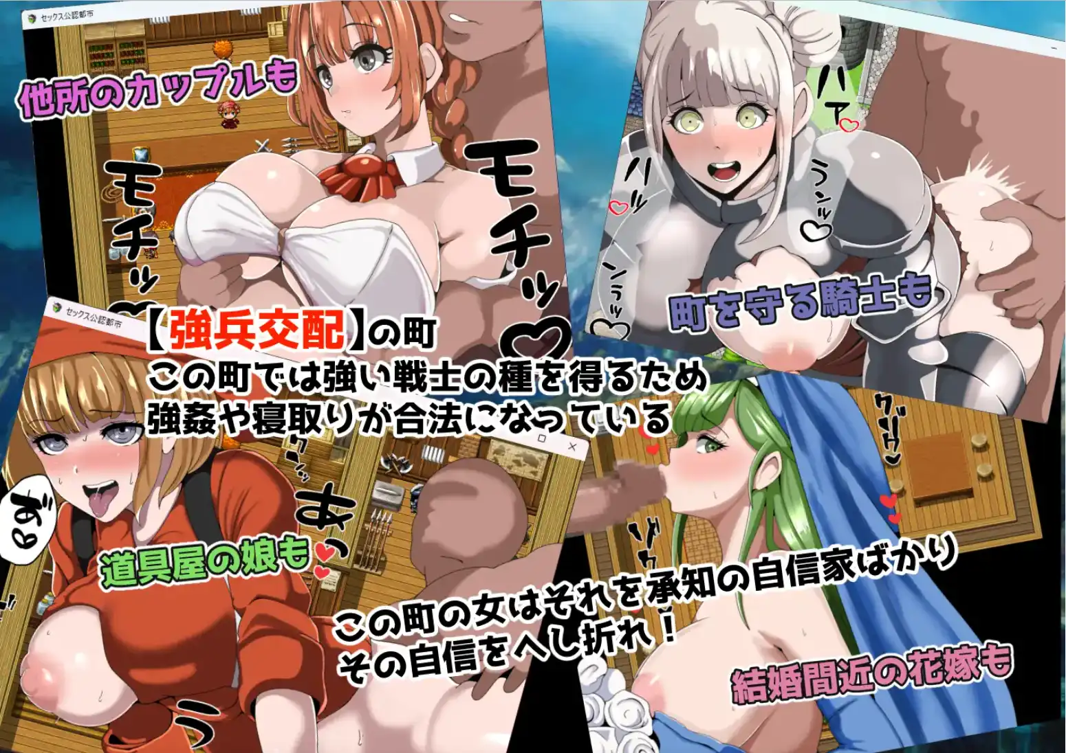 【爆款RPG/AI汉化/PC/安卓】强者专属的性爱都市～聚集在深渊的女人们~1.0汉化版   [PC/安卓]-比心acgn