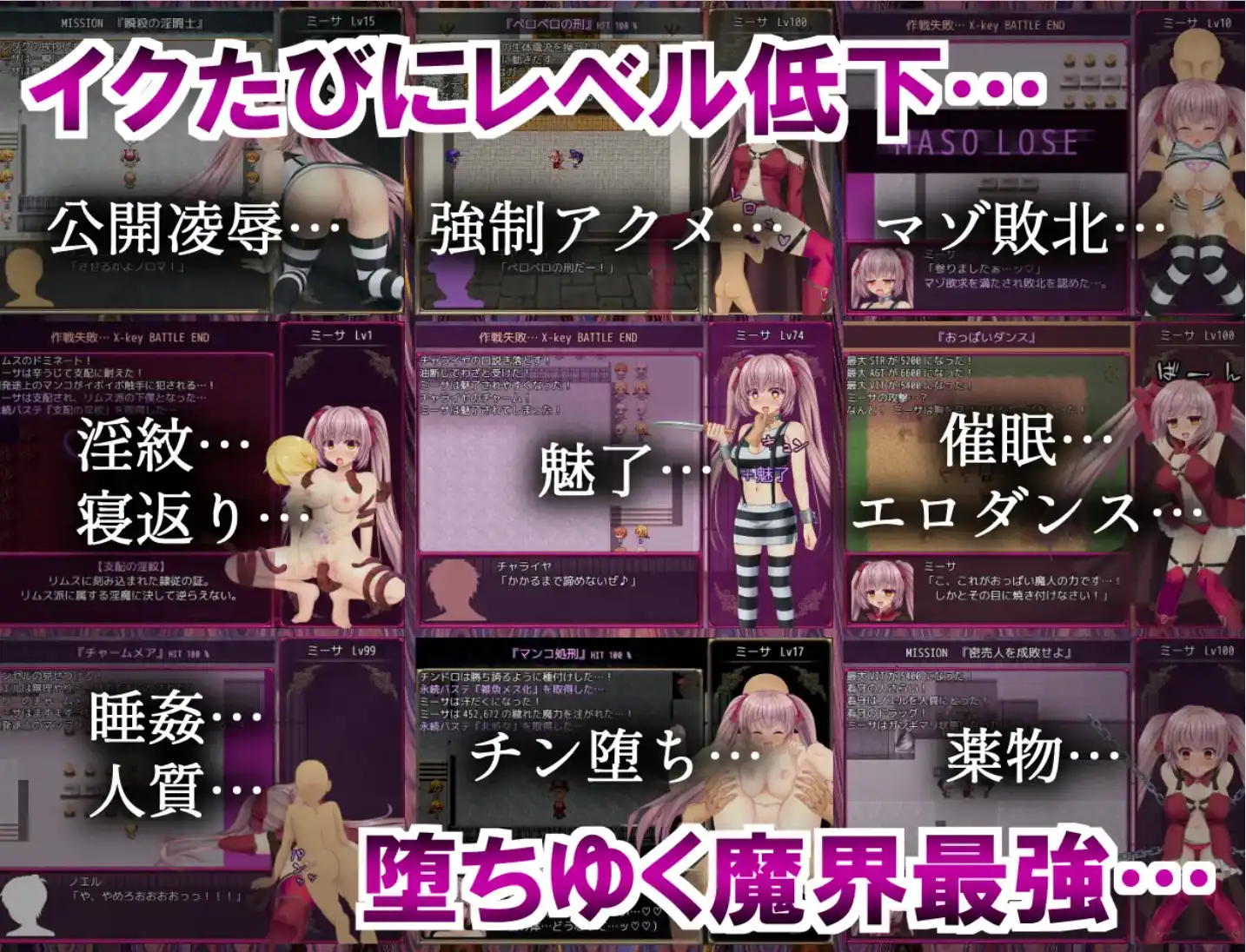 图片[3]-【爆款RPG/AI汉化/PC】监狱解放1.05汉化版   [PC]-比心acgn