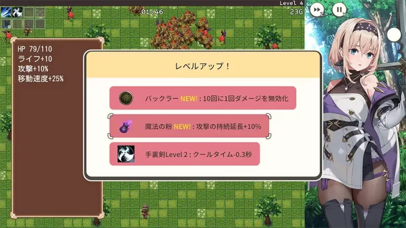 图片[2]-【ACT/NTR/幻想/生肉/PC】旅店、酒馆与长戟宿と酒場とハルバー… [PC]-比心acgn