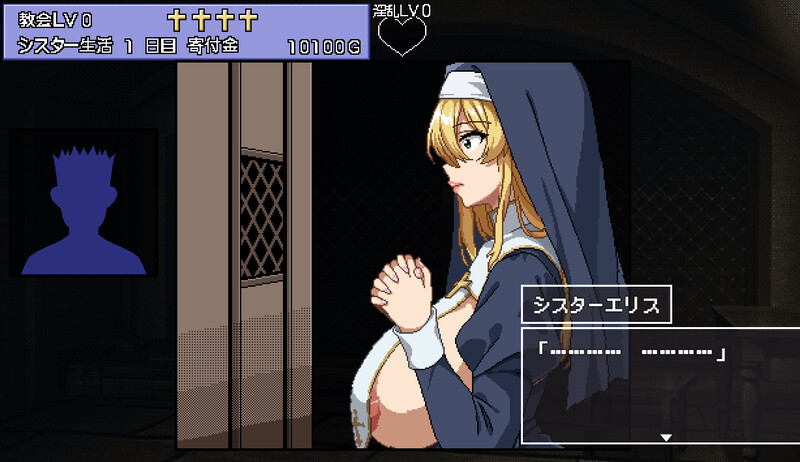 【互动养成SLG/修女卖春/像素动态/PC】为姐妹艾莉丝而鸣的钟声   Ver4 机翻版 [PC]-比心acgn