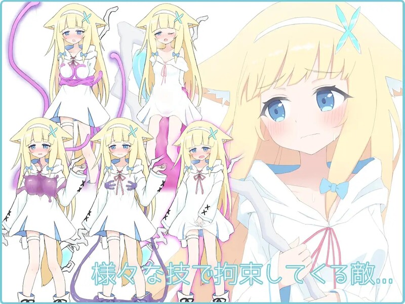 图片[3]-【日式RPG/H战斗/PC】莉莉 -两盏灯- LiLy -二つの灯- 机翻版 [PC]-比心acgn