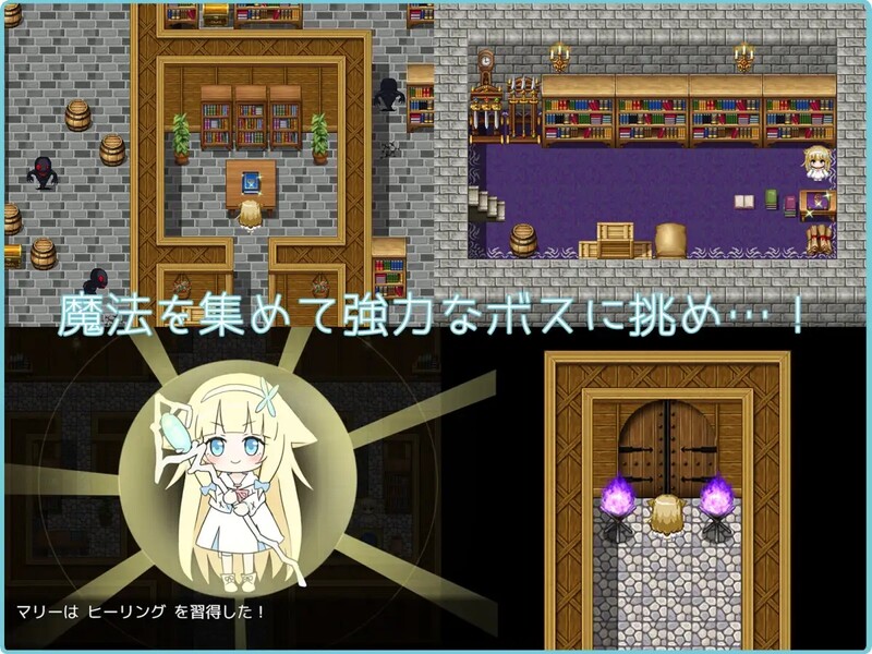 图片[4]-【日式RPG/H战斗/PC】莉莉 -两盏灯- LiLy -二つの灯- 机翻版 [PC]-比心acgn