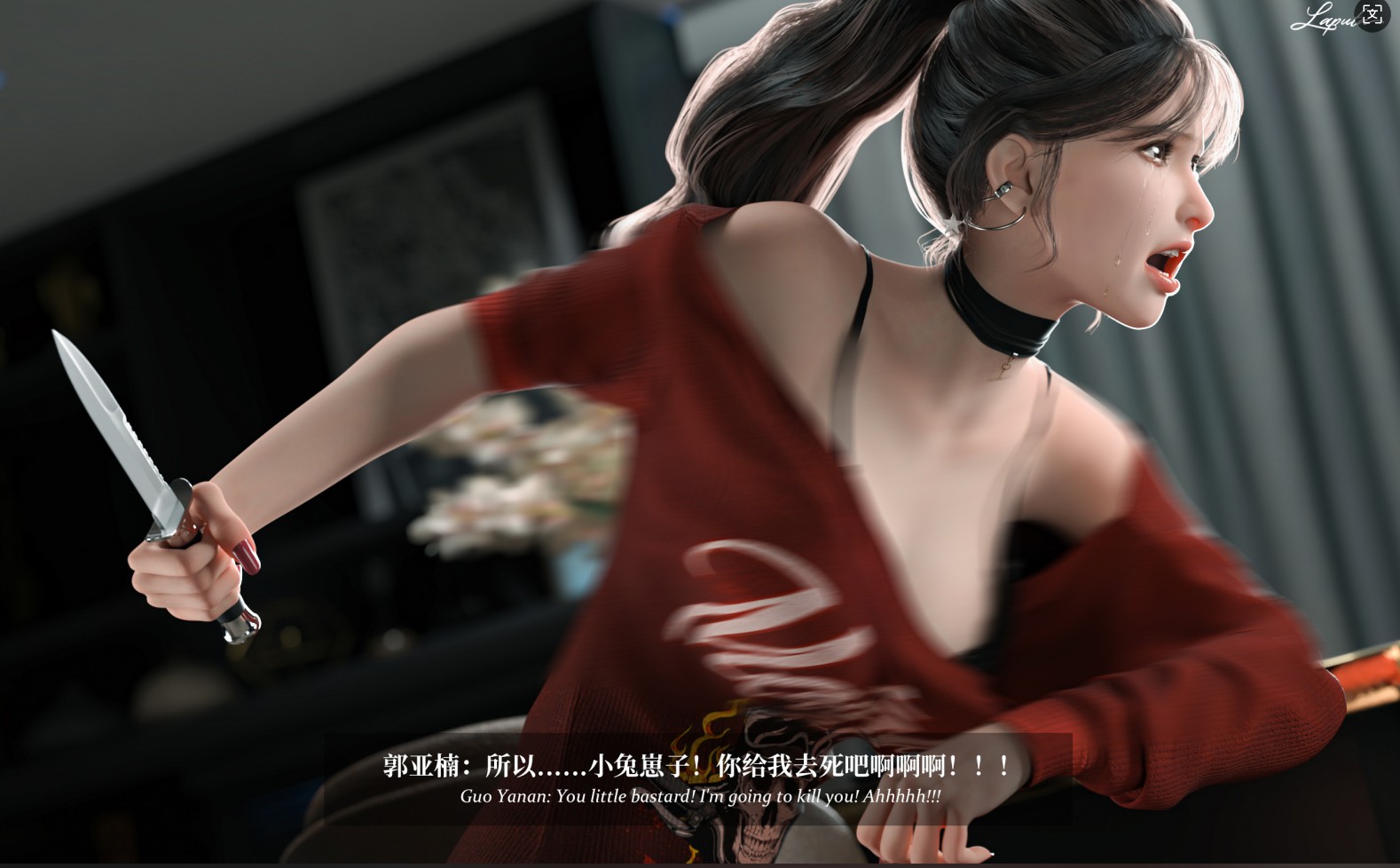 图片[3]-[漫画] 淫母日记1-6 合集 [1960P+2.4G]-比心acgn