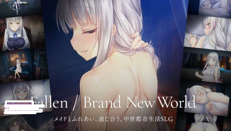 【爆款经营SLG/互动养成/动态/PC】 堕落/崭新世界 Fallen / Brand New World v1.0.0 STEAM官方中文版 正式版  [PC]-比心acgn