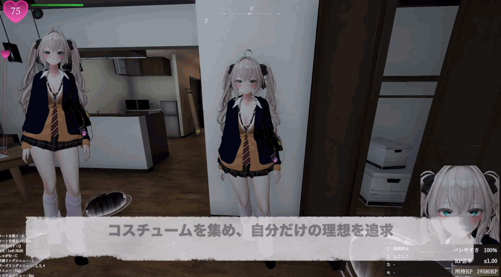 图片[4]-【爆款3D/羞耻露出/全动态/PC】隐秘露出 真菜香的禁忌快感   v1.1.0 官方中文版    [PC]-比心acgn