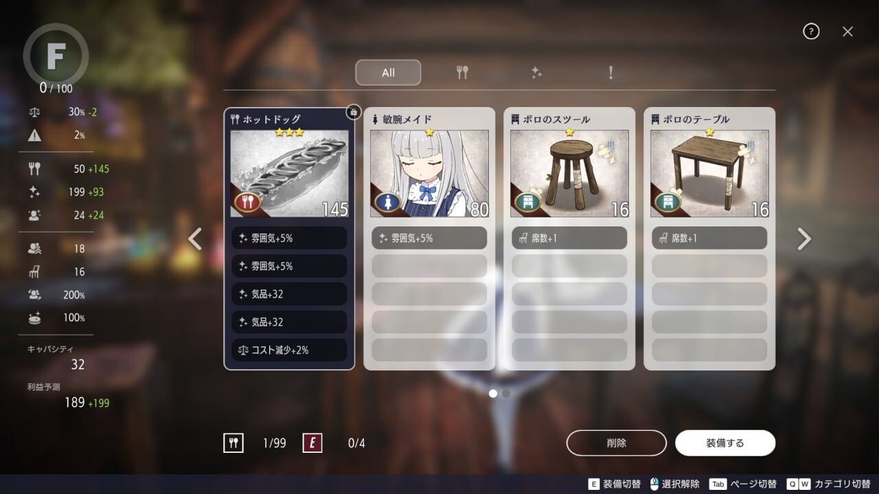 图片[3]-【爆款经营SLG/互动养成/动态/PC】 堕落/崭新世界 Fallen / Brand New World v1.0.0 STEAM官方中文版 正式版  [PC]-比心acgn