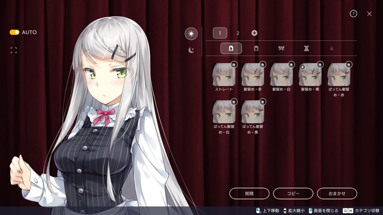 图片[4]-【爆款经营SLG/互动养成/动态/PC】 堕落/崭新世界 Fallen / Brand New World v1.0.0 STEAM官方中文版 正式版  [PC]-比心acgn