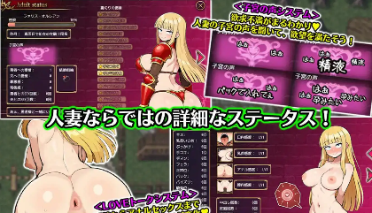 图片[2]-【爆款RPG/AI汉化/PC/安卓】人妻骑士与最后的堡垒～寝取&性欲管理的后宫笼城生活1.0汉化版  [PC/安卓]-比心acgn
