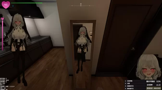 图片[2]-【露出/官中/PC】塞雷卡2   隐秘露出真菜香V1.0.6 [PC]-比心acgn